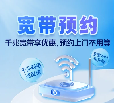 黑水县木苏镇
