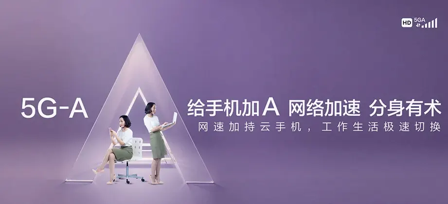 黑水县黑水县西尔镇 移动宽带