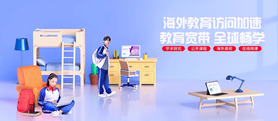 黑水县黑水县木苏镇 移动宽带